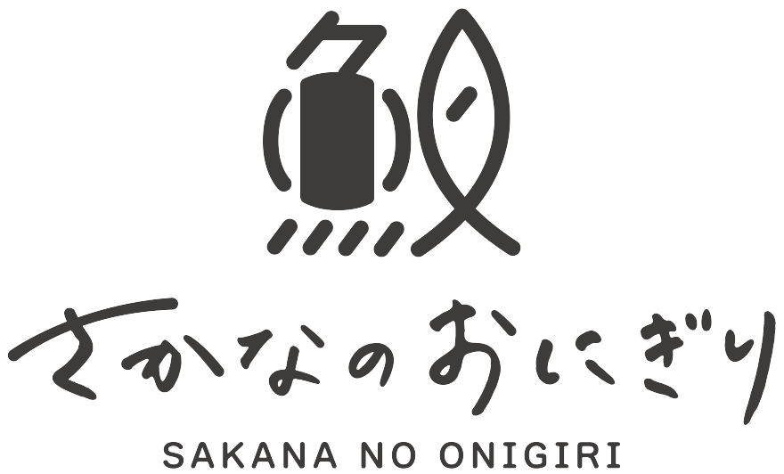 さかなのおにぎり