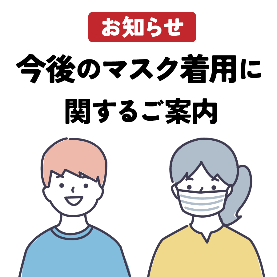  Apple Storeの従業員は、スタッフが日常的に顧客から殺害の脅迫を受けていると語る